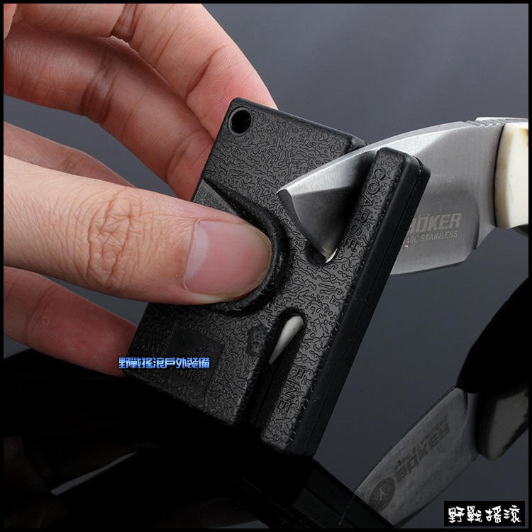 便攜式雙面陶瓷磨刀器、磨刀石