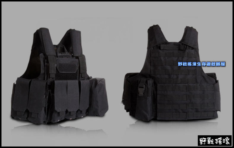 美軍 CIRAS MAR 戰術背心【黑色】