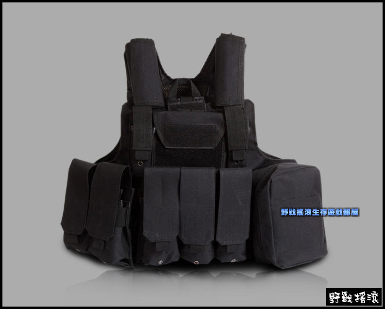 美軍 CIRAS MAR 戰術背心【黑色】