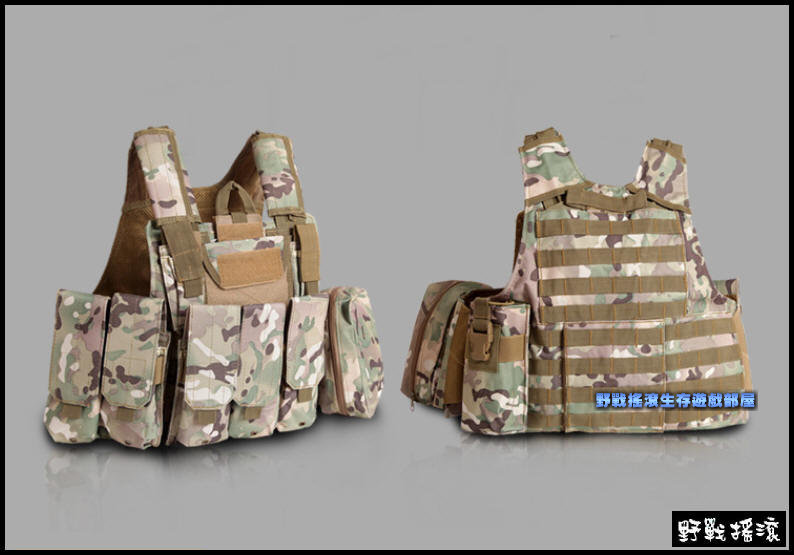 美軍 CIRAS MAR 戰術背心【CP迷彩】MultiCam