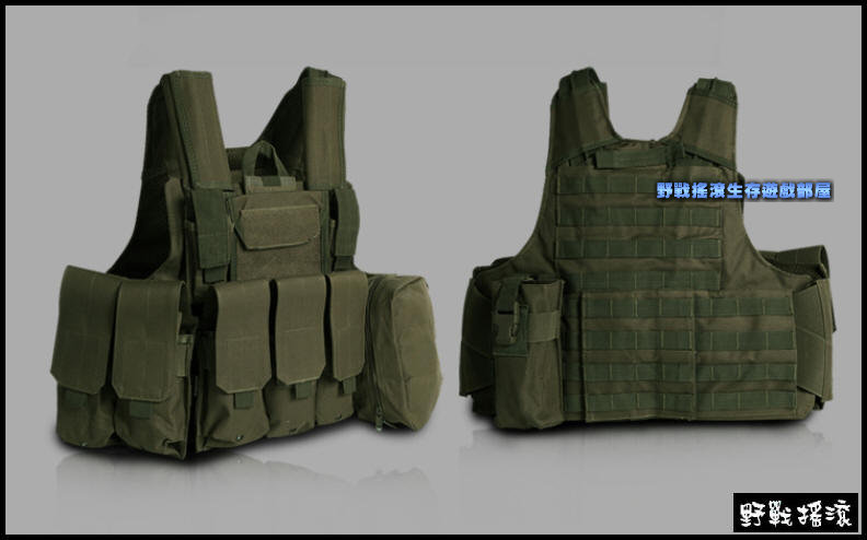 美軍 CIRAS MAR 戰術背心【軍綠色】