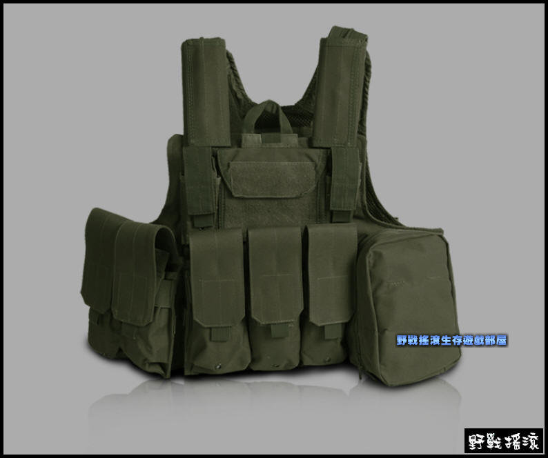美軍 CIRAS MAR 戰術背心【軍綠色】
