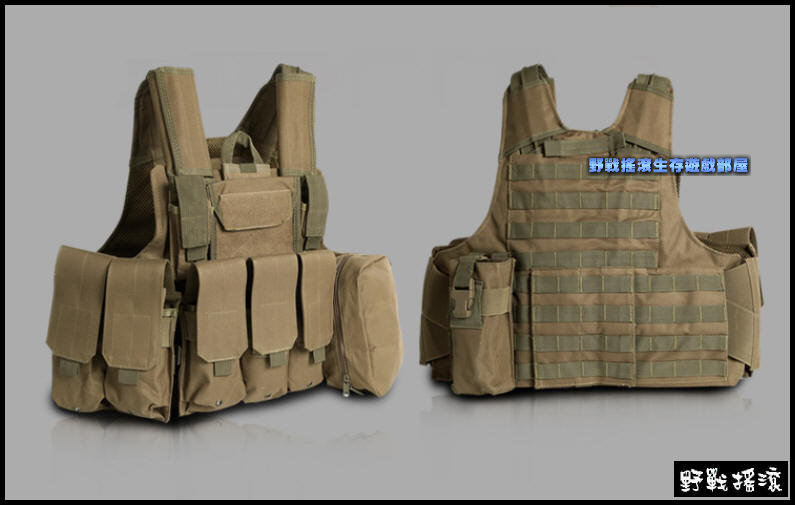 美軍 CIRAS MAR 戰術背心【狼棕色】
