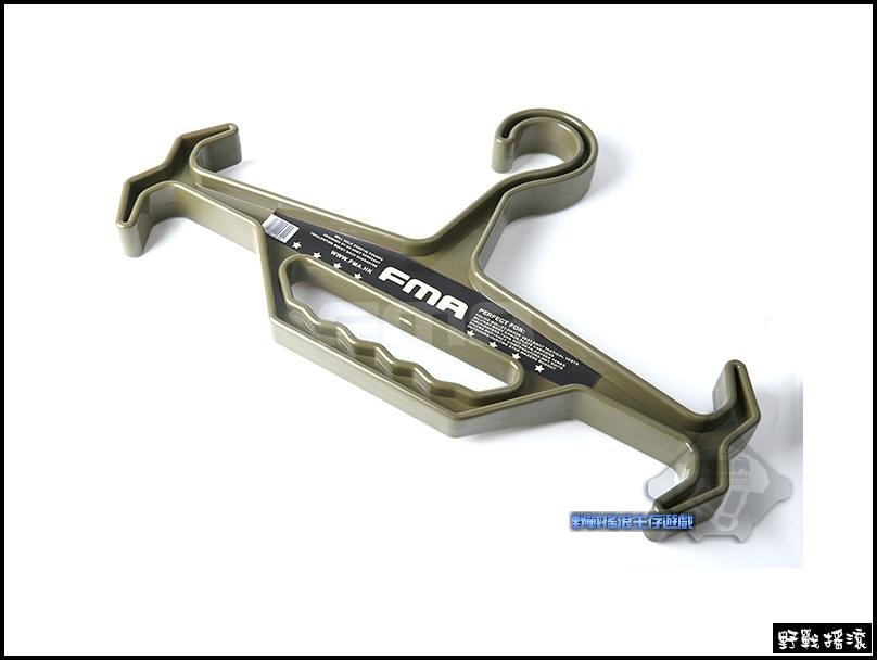 FMA 戰術背心專用衣架【黑色、沙色、軍綠色】
