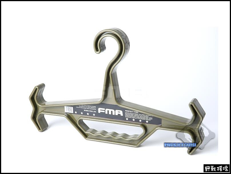 FMA 戰術背心專用衣架【黑色、沙色、軍綠色】