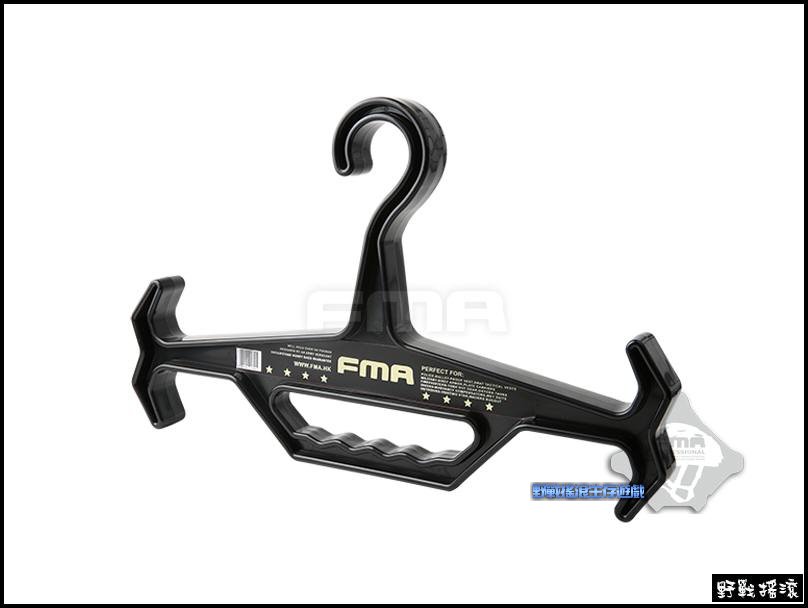 FMA 戰術背心專用衣架【黑色、沙色、軍綠色】