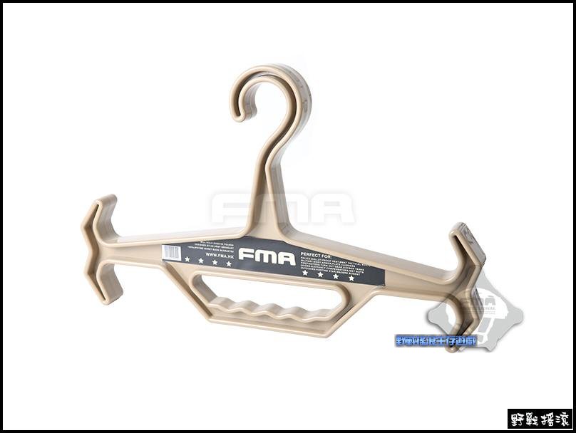 FMA 戰術背心專用衣架【黑色、沙色、軍綠色】