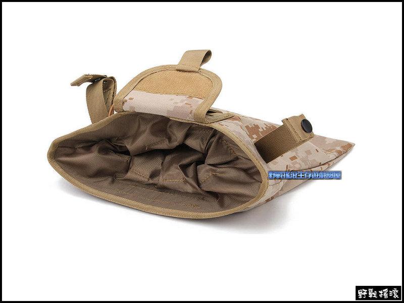 折疊式彈匣回收袋【多地形、數位迷彩】