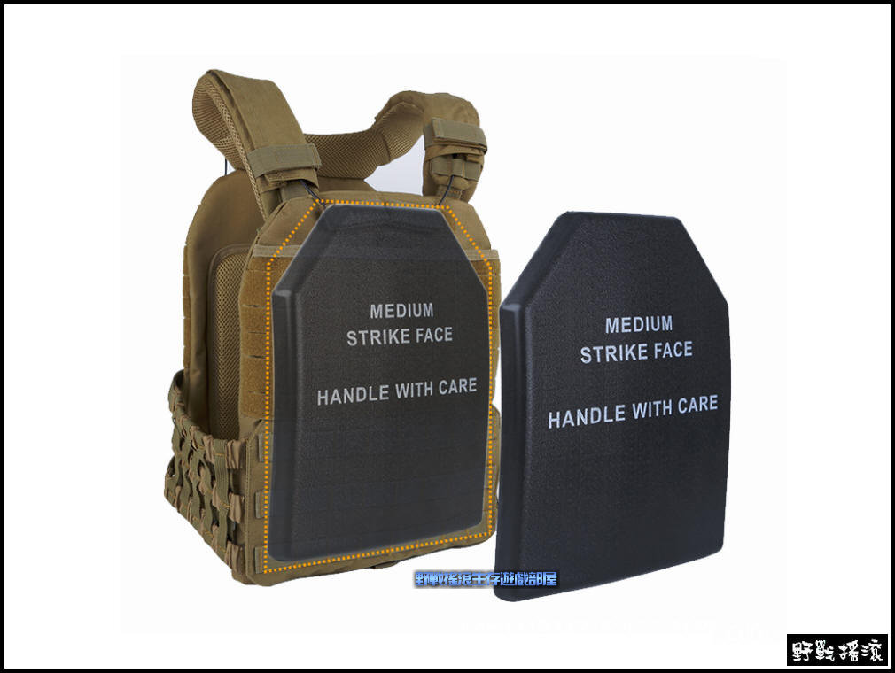 戰術背心專用抗彈板、防彈板【塑料材質】