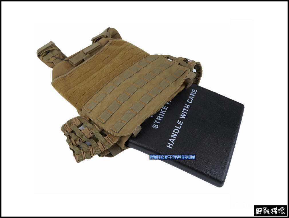 戰術背心專用抗彈板、防彈板【塑料材質】