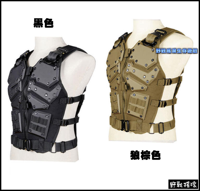 特種部隊盔甲高品質戰術背心【黑色】G.I JOE