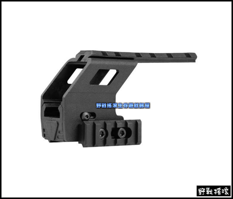 GLOCK 手槍專用魚骨鏡橋