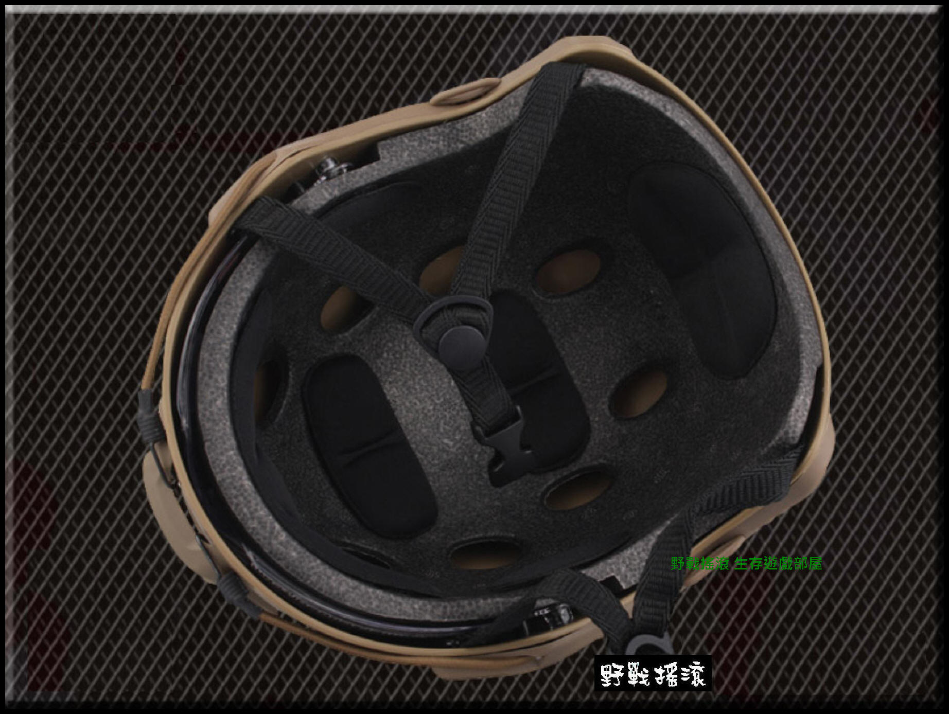 美軍 FAST傘兵盔+護目鏡 MH版【沙色】