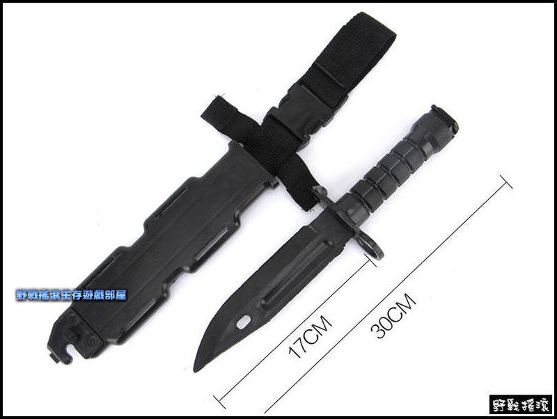 M9 塑膠模型刺刀【黑色、沙色、綠色】