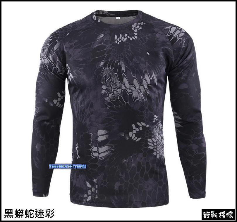 迷彩戰術長袖速乾T恤【Multicam Black】