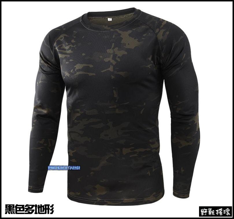 迷彩戰術長袖速乾T恤【Multicam Black】