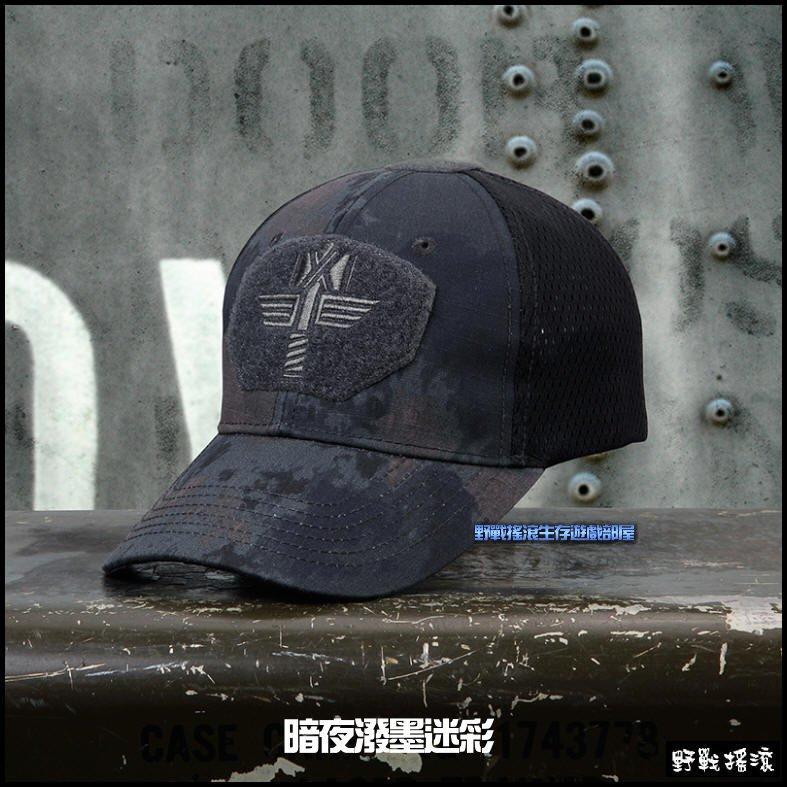 WARCHIEF 魔蠍迷彩棒球帽【暗夜潑墨迷彩】