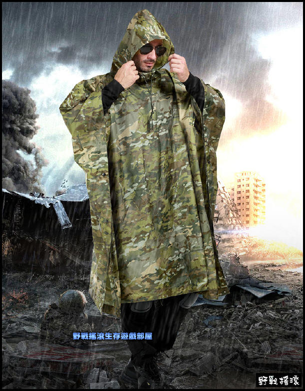 ROCKWAR 幽靈多地形迷彩雨衣