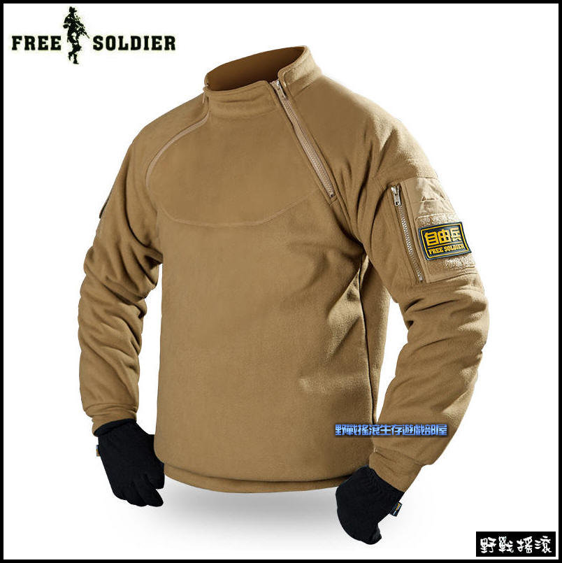 FREE SOLDIER 暴君戰術抓絨衣【黑色】