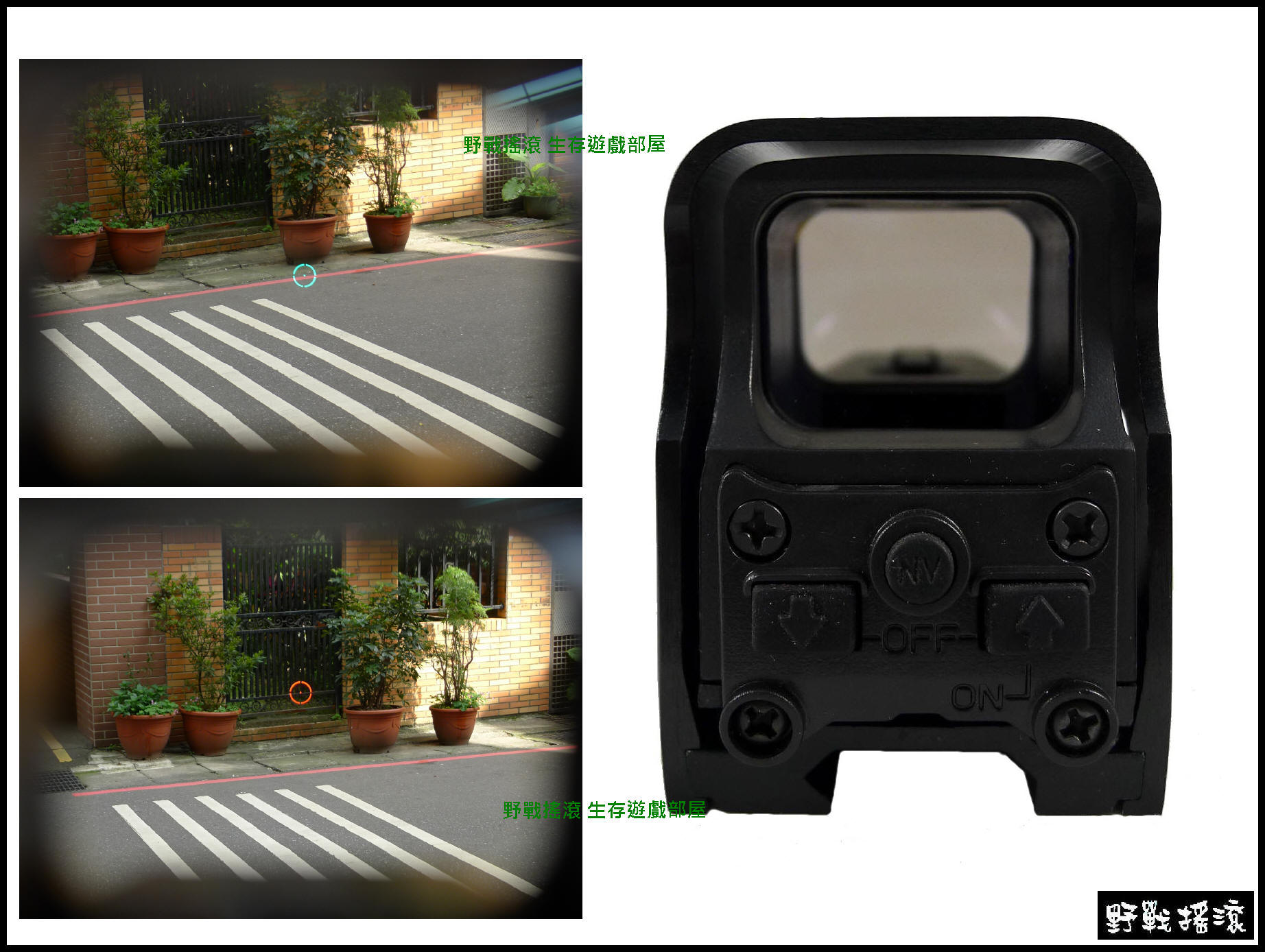 【野戰搖滾-生存遊戲】 複刻 552 內紅點快瞄【黑色】