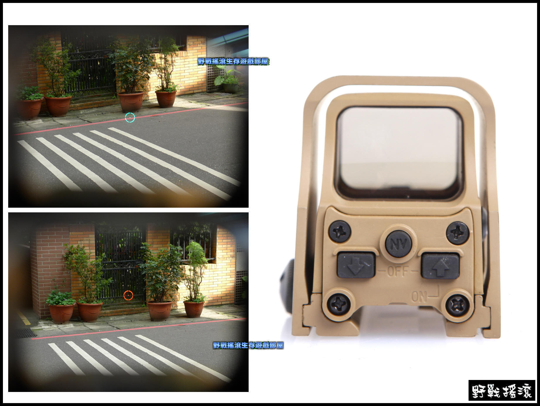 【野戰搖滾-生存遊戲】 複刻 552 內紅點快瞄【沙色】