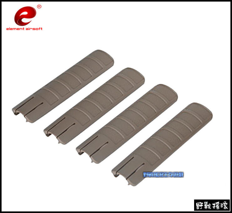 Element TD 戰術護木片【黑色、沙色】