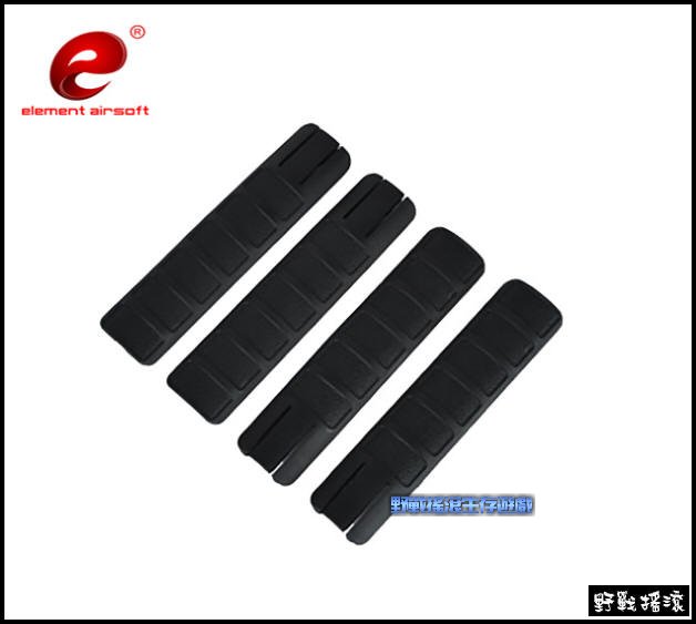 Element TD 戰術護木片【黑色、沙色】