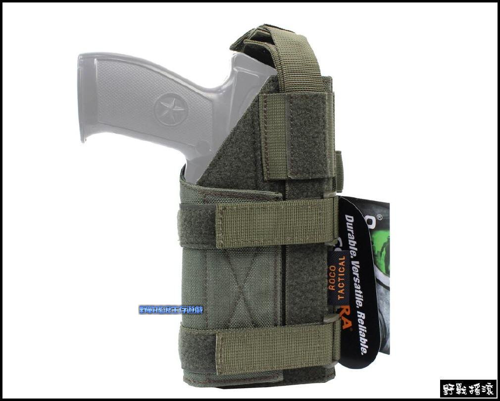 ROCO 槍燈版戰術手槍套【狼棕色】