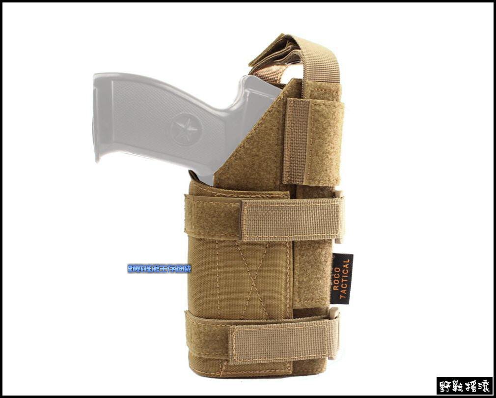 ROCO 槍燈版戰術手槍套【黑色】 