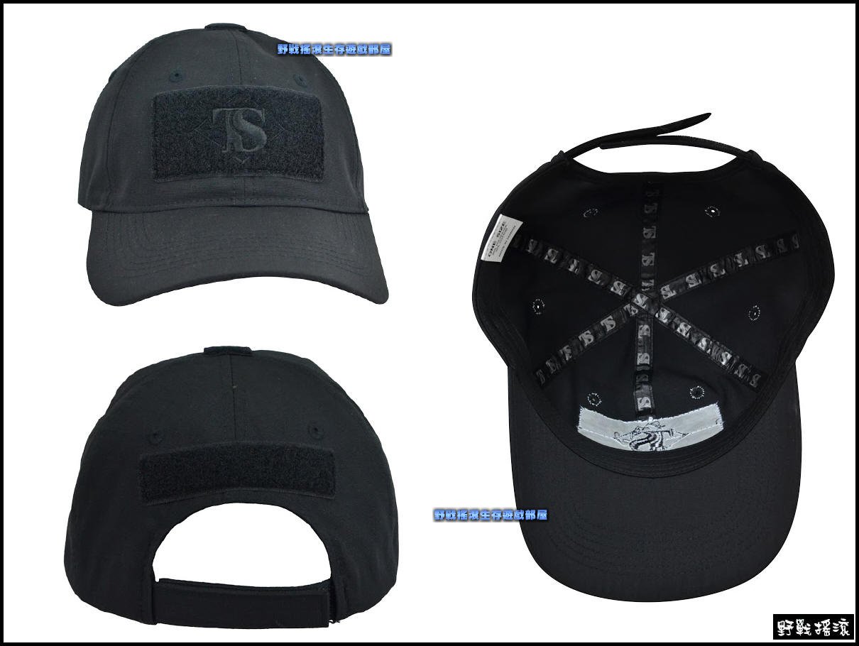 美國 TRU-SPEC 傭兵戰術棒球帽【碳灰色】 