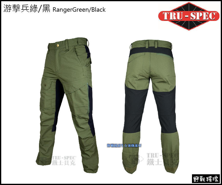 美國 TRU-SPEC 24-7 探索者戰術褲【黑色】 
