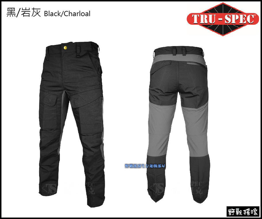 美國 TRU-SPEC 24-7 探索者戰術褲【遊騎兵綠色/黑色】 