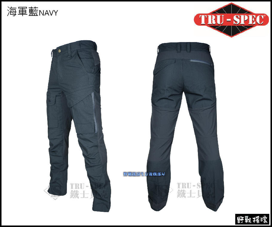 美國 TRU-SPEC 24-7 探索者戰術褲【狼棕色】