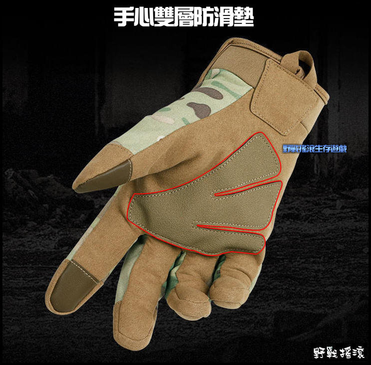隱藏式硬殼戰術手套【黑色】