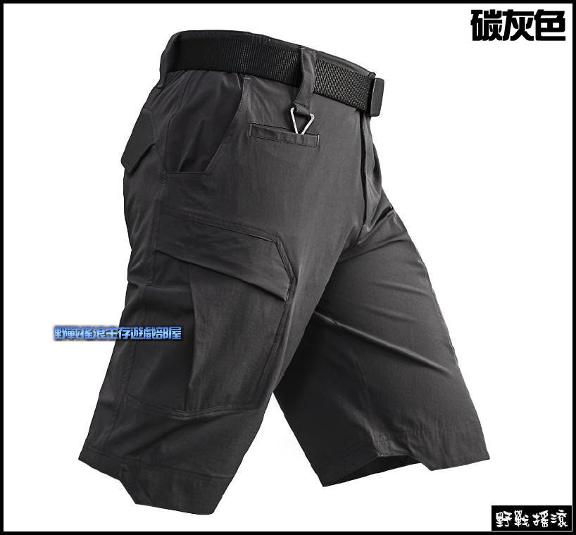 防禦者多口袋戰術速乾短褲【碳灰色】