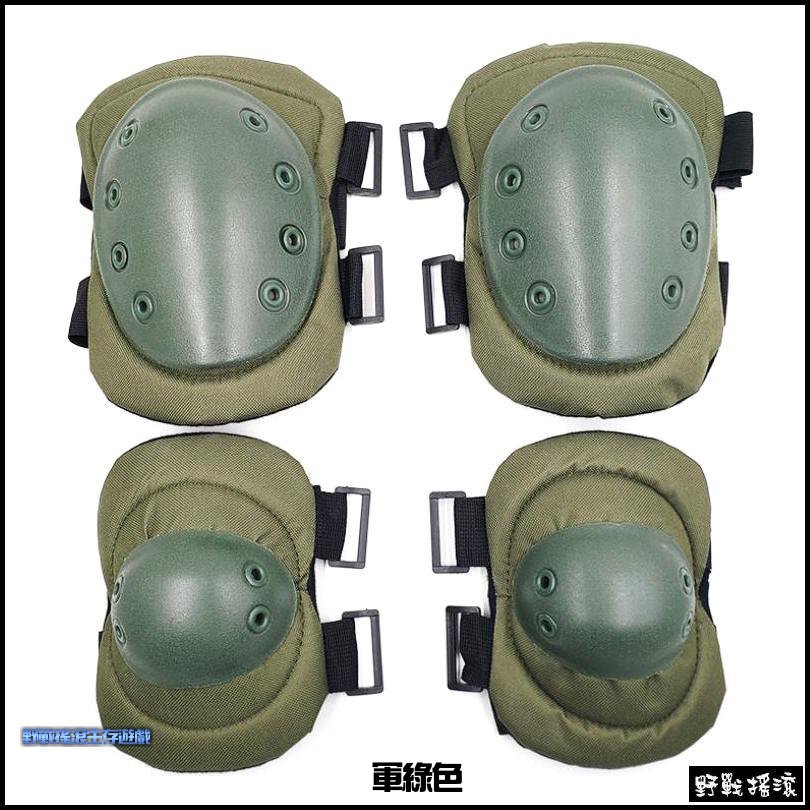 野戰生存護具組- 護膝&護肘【黑色蟒蛇迷彩】