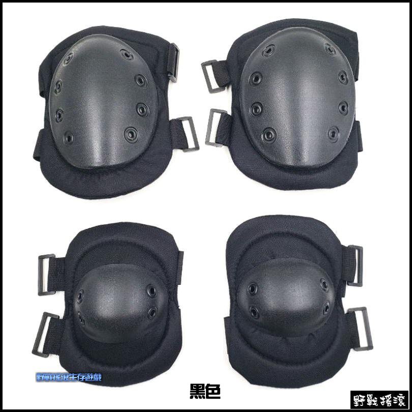 野戰生存護具組- 護膝&護肘【軍綠色】