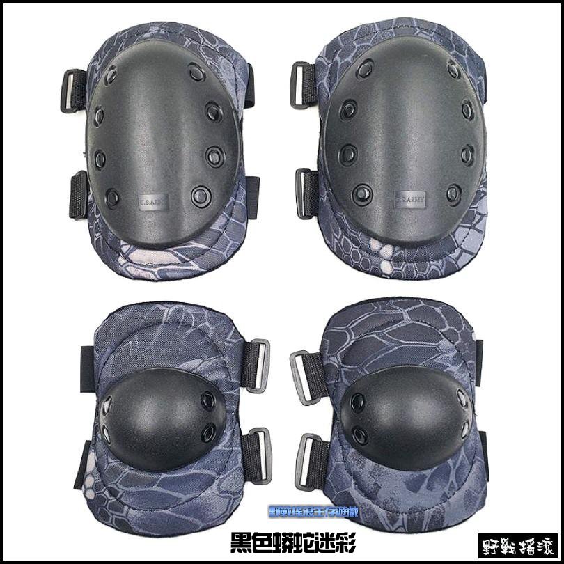 野戰生存護具組- 護膝&護肘【軍綠色】