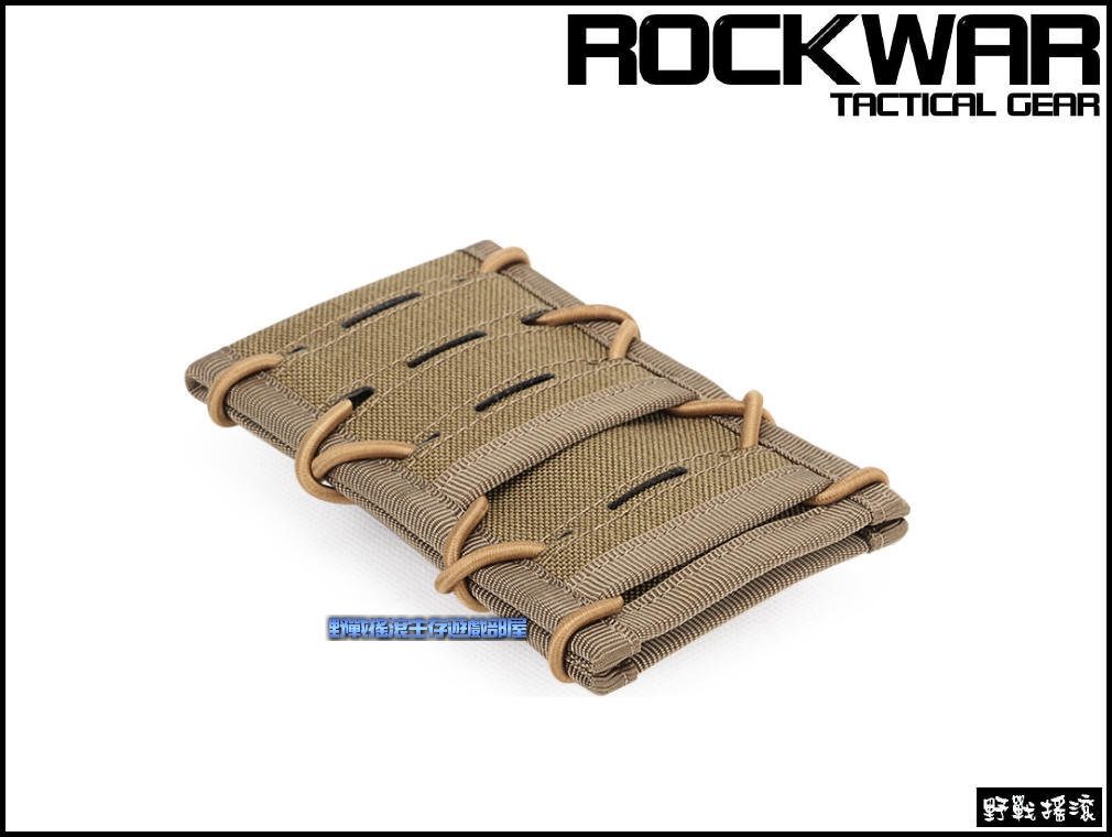 ROCKWAR 快拔戰術手機袋【軍綠色】