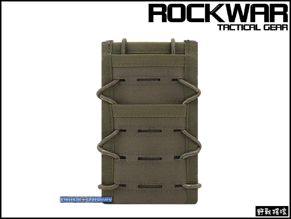 ROCKWAR 快拔戰術手機袋【軍綠色】