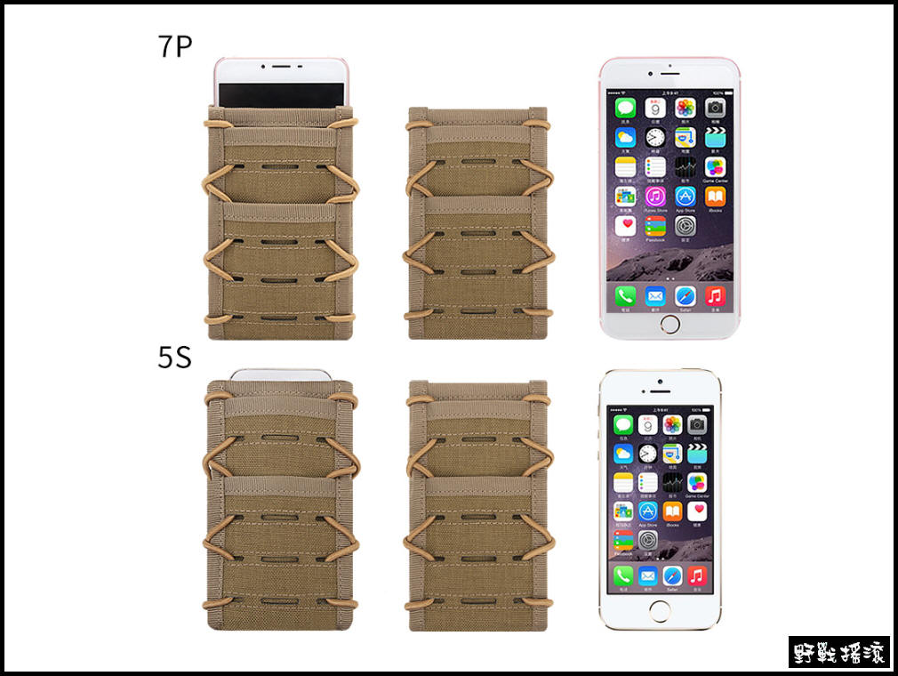 ROCKWAR 快拔戰術手機袋【黑色】