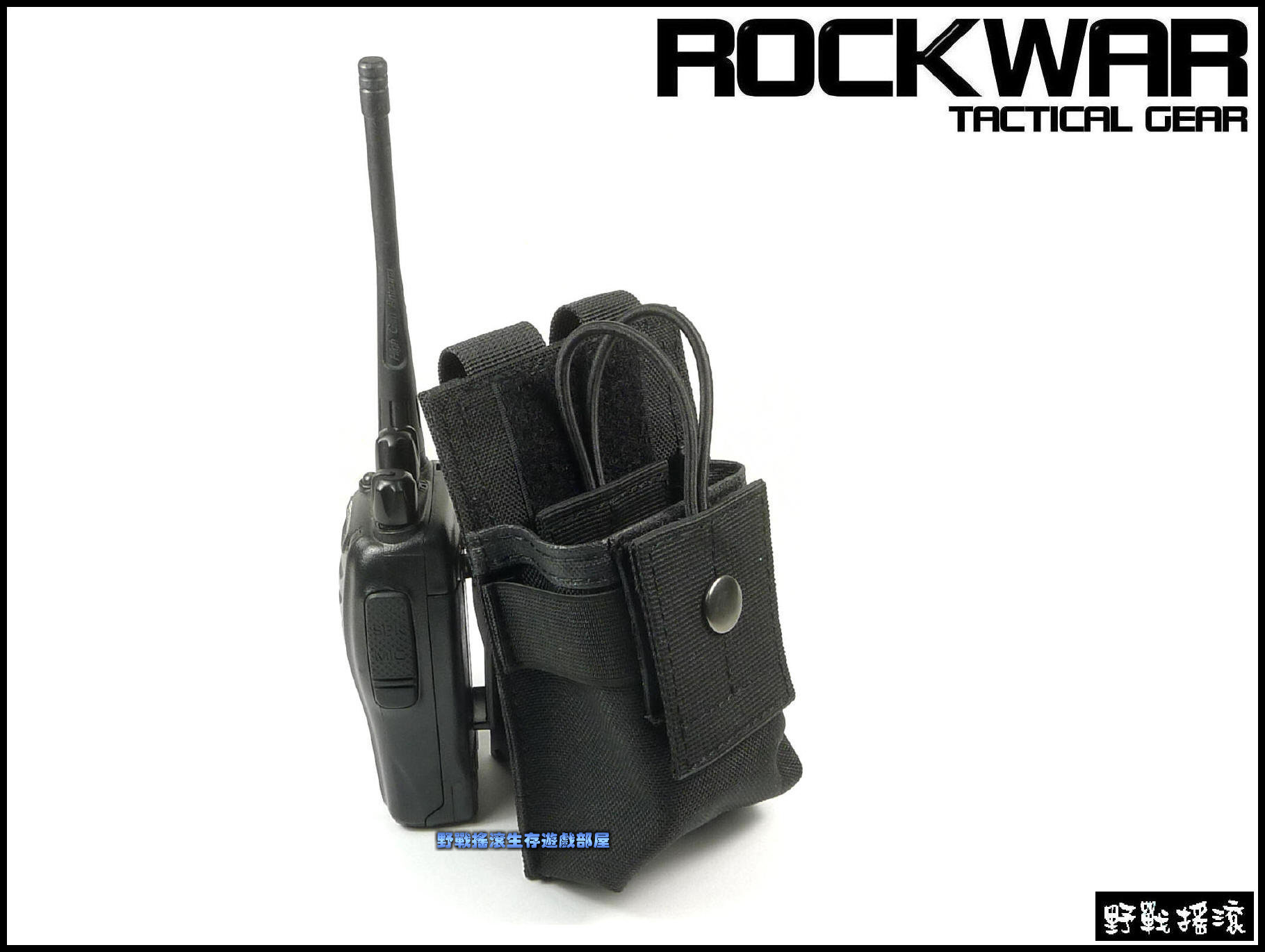 ROCKWAR T7 小型無線電袋【黑色蛇紋迷彩】 