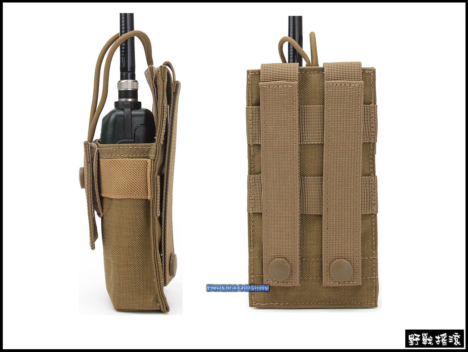 ROCKWAR T7 小型無線電袋【黑色】