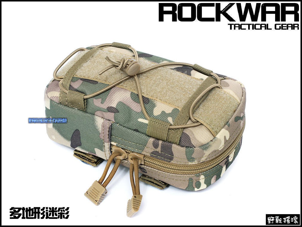 ROCKWAR 多功能戰術雜物包【MultiCam】