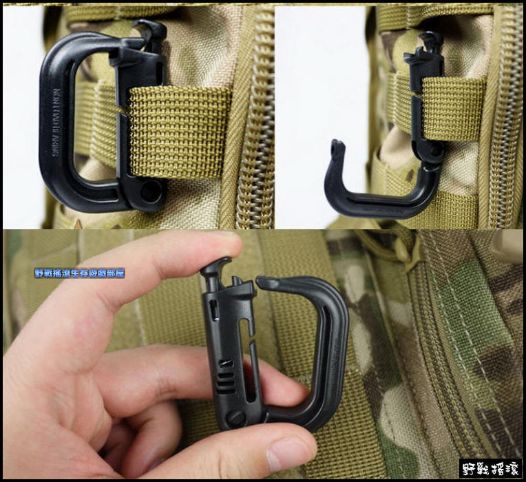  多用途 G型掛勾、扣環、掛扣