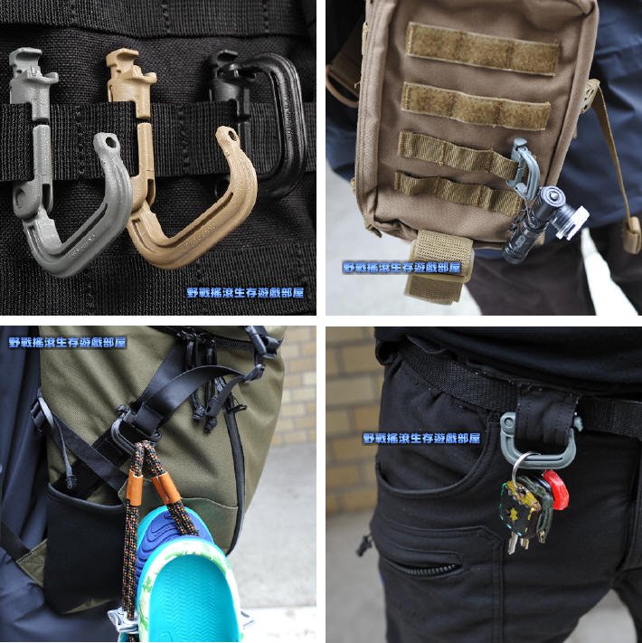  多用途 G型掛勾、扣環、掛扣