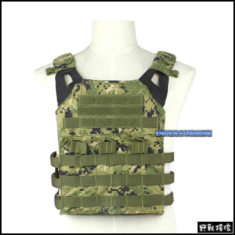 高品質 JPC 快速反應戰術背心【AOR2】數位叢林迷彩