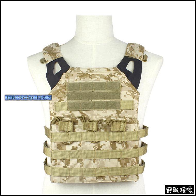 高品質 JPC 快速反應戰術背心【AOR1】數位沙漠迷彩