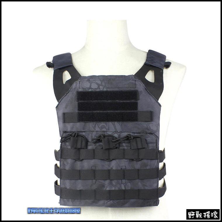高品質 JPC 快速反應戰術背心【黑色蛇紋迷彩】