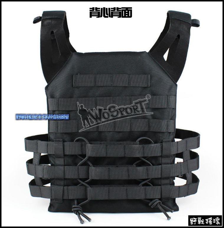 高品質 JPC 快速反應戰術背心【軍綠色】